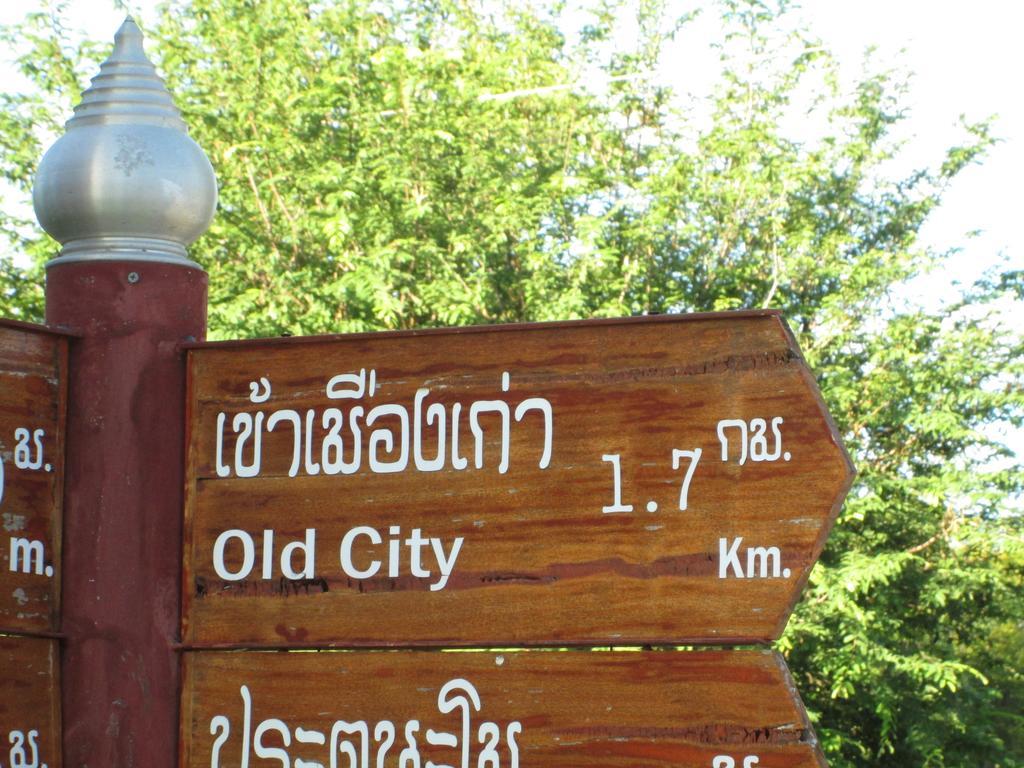 Happiness Resort Sukhothai Exterior photo